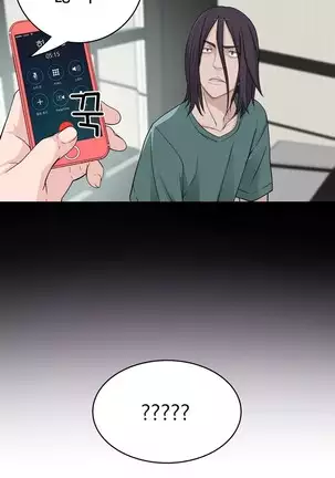 Tissue Thieves Ch.1-25