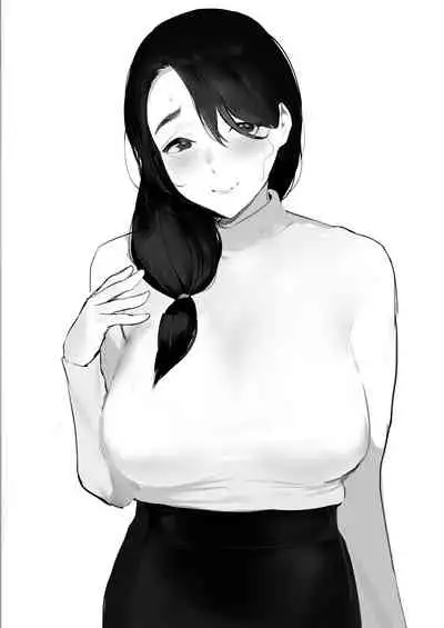 Oku-san to no Gokei Kankei