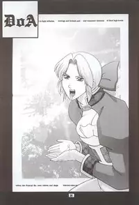 (C58) [Dynamite Honey (Gaigaitai)] Dynamite 6 DEAD OR ALIVE 2 (Dead or Alive)