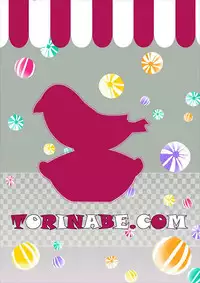 (SC2016 Winter) [Torinabe (Cla)] Hotarukashi (Dagashi Kashi) [Chinese] [CE家族社]