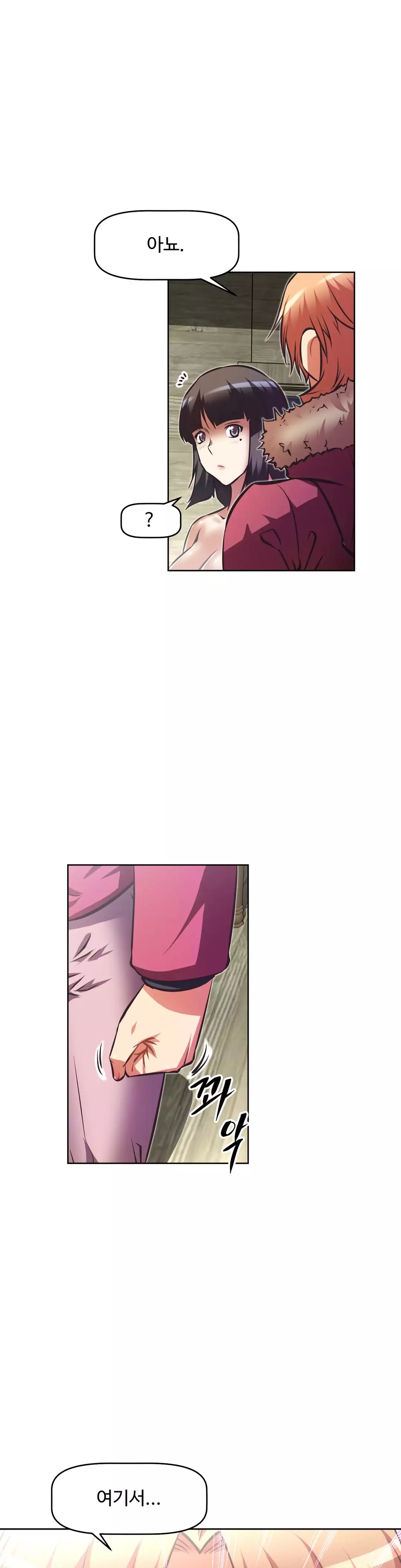 Brawling Go Ch.53-68