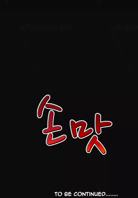 The Taste of Hands Ch.1-61