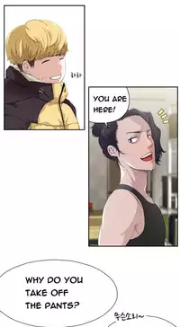 Tissue Thieves Ch.1-17 (English) (Ongoing)