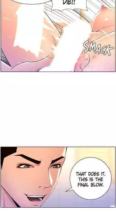 APP for the Emperor of the Night 1-25