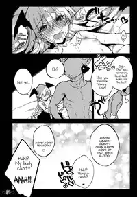 (C89) [BOOCH (Booch)] Kyou no Present wa ♥♥♥ da!! (Granblue Fantasy) [English] [constantly]