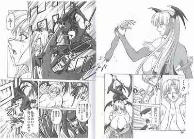 CAPTAIN STORM STAGE 5