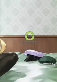 (C89) [Rokusyoku Mikan (Tachiroku)] Shounen Teitoku ga Otona ni Naru made... | 少年提督成为大人之前 (Kantai Collection -KanColle-) [Chinese] [艾蕾阿姨钦定汉化]