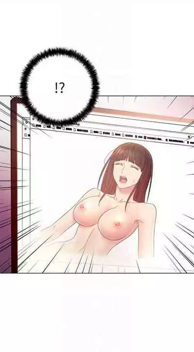 [Red-A & 頸枕] 繼母的朋友們 1-74 官方中文（連載中）