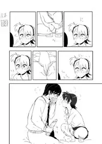 ami man ka rakukaki(THE iDOLM@STER)