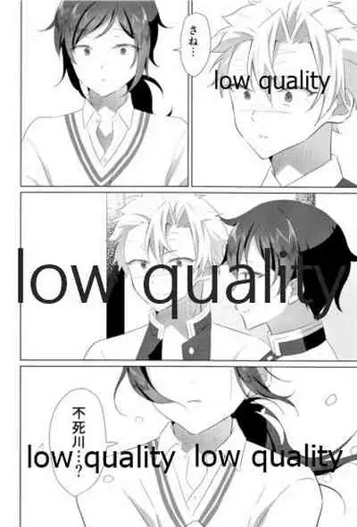 大人には敵わない