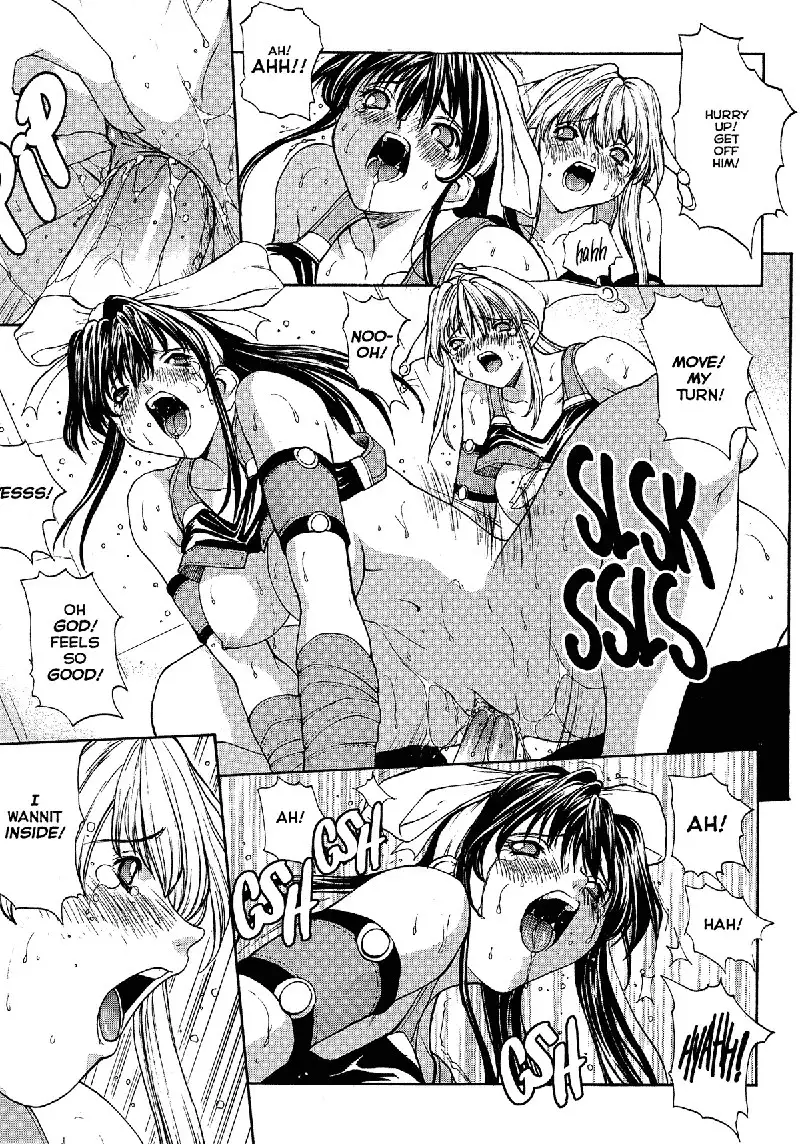 Sex Warrior Isane XXX 06