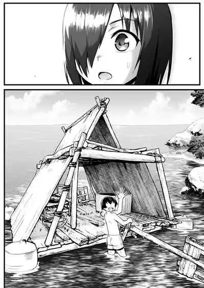 [OTOREKO (Toilet Komoru)] Mujintou JK! Choroi yo Yoshimura-san! 7～Danshi VS Yoshimura-san Gachibatoru-hen～[vexling个人机翻]