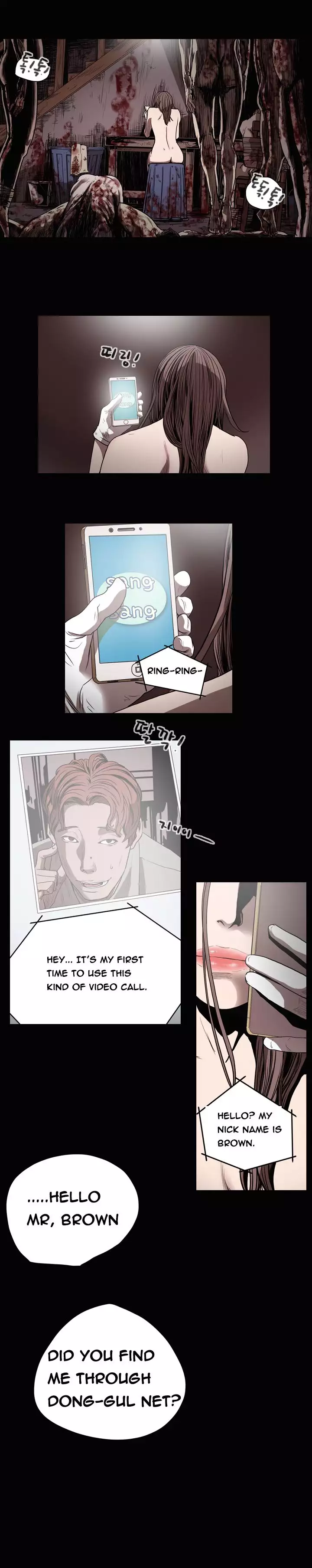 Kitsch | Disrespectful Bitch Ch. 1-63