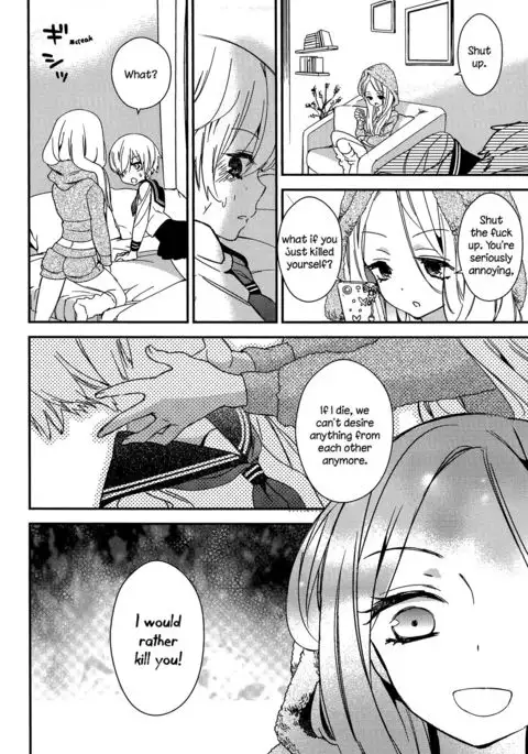 Torotoro no Koi Ch. 1-7