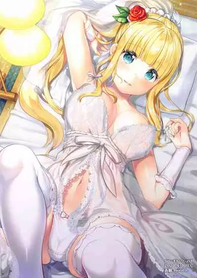 (SC2020 Summer) [Yan-Yam] Fu-kun No Kodane Ga Itoshikute | 深爱着风君的精子 (Gotoubun no Hanayome) [Chinese] [真不可视汉化]