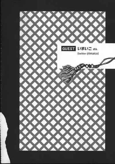 (Beckon of the Mirror ZERO) [chippus! (Chippu)] EVER EVER (Disney: Twisted-Wonderland)