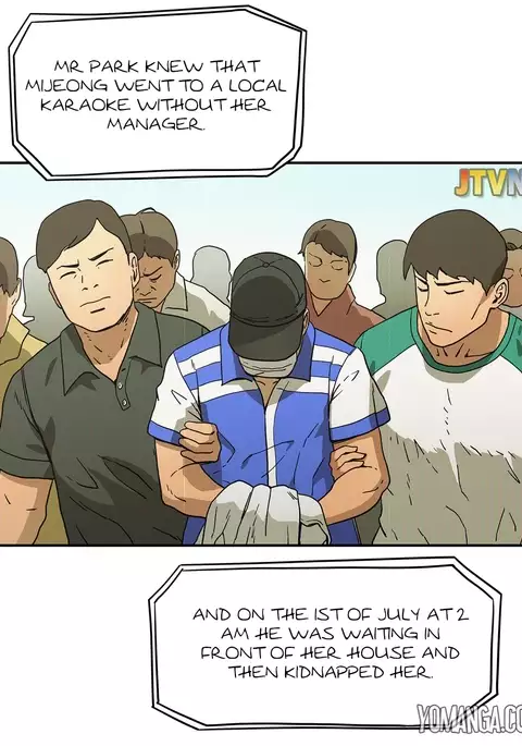 Refrain Love Ch.1-25