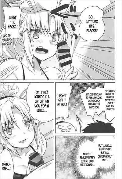 (C93) [cherry pepper (Yukian)] bones (Fate Grand Order) [English] [desudesu]