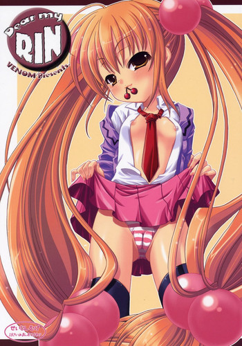 Rin Kokonoe Hentai