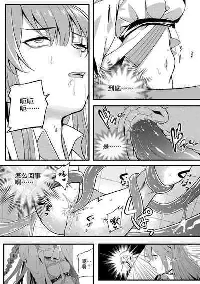 （lsc5）新年系列-深靛&令本【深令双人】