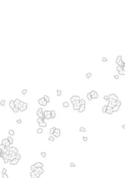 Cherry Tabesasete? - I Love Cherry Boy. | 櫻桃男孩讓我咬一口？