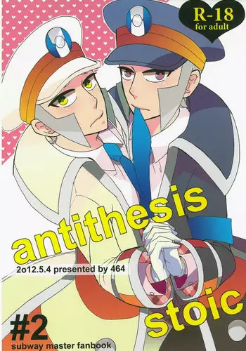 antithesis stoic (Pokemon)