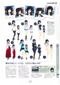 LOVELY CATION 1&2 VISUAL FAN BOOK