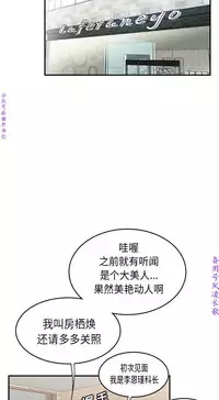 性爱百分百 完结 【中文】