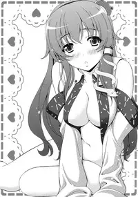 [Tiny Feather (Sin-Go)] Hane (Touhou Project)