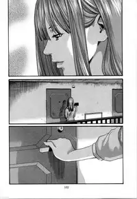 [Haruki] Love to the Utmost