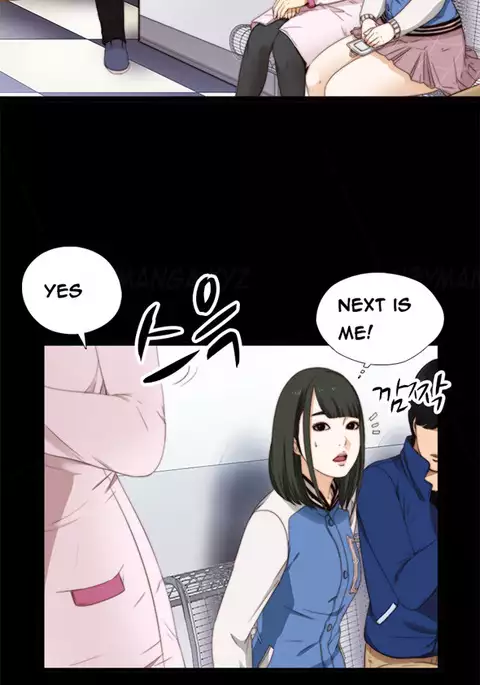 Girl Next Door Ch.1-6