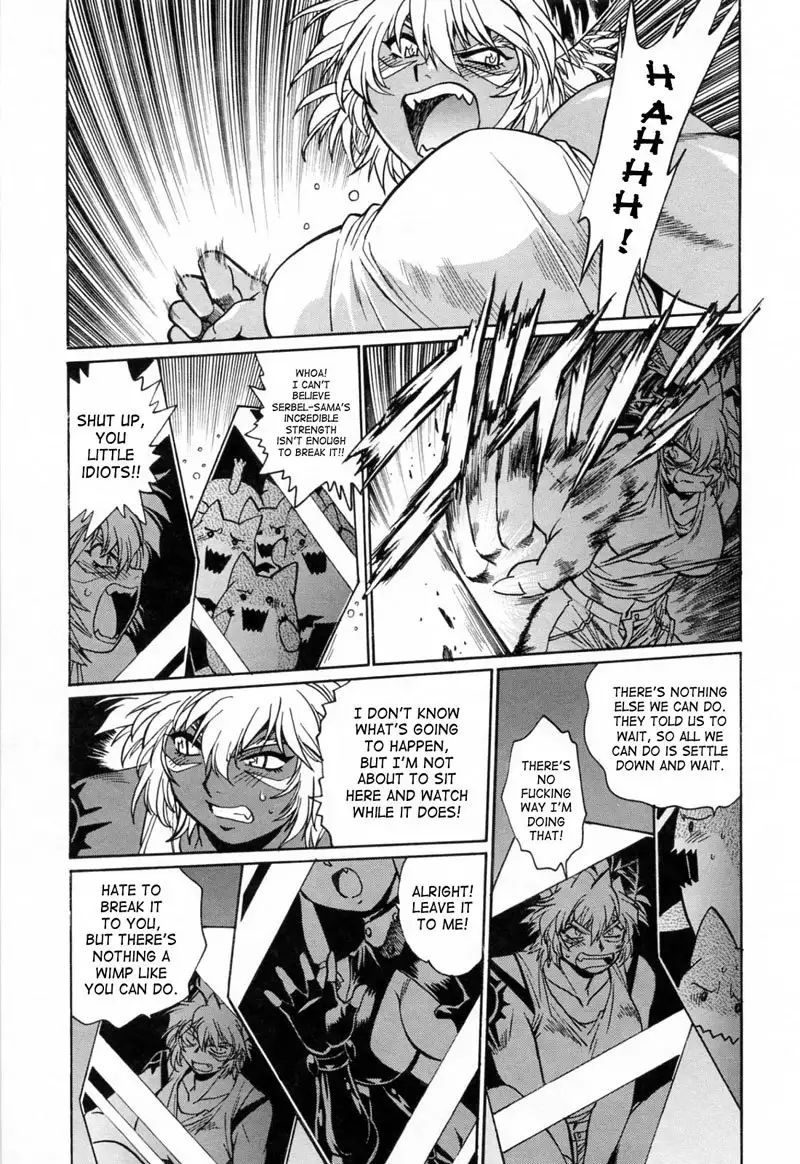 Tail Chaser Vol3 - Chapter 22