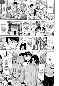 [Akatsuki Myuuto] Lovemare Jou Ch.1-5 [English] [biribiri]