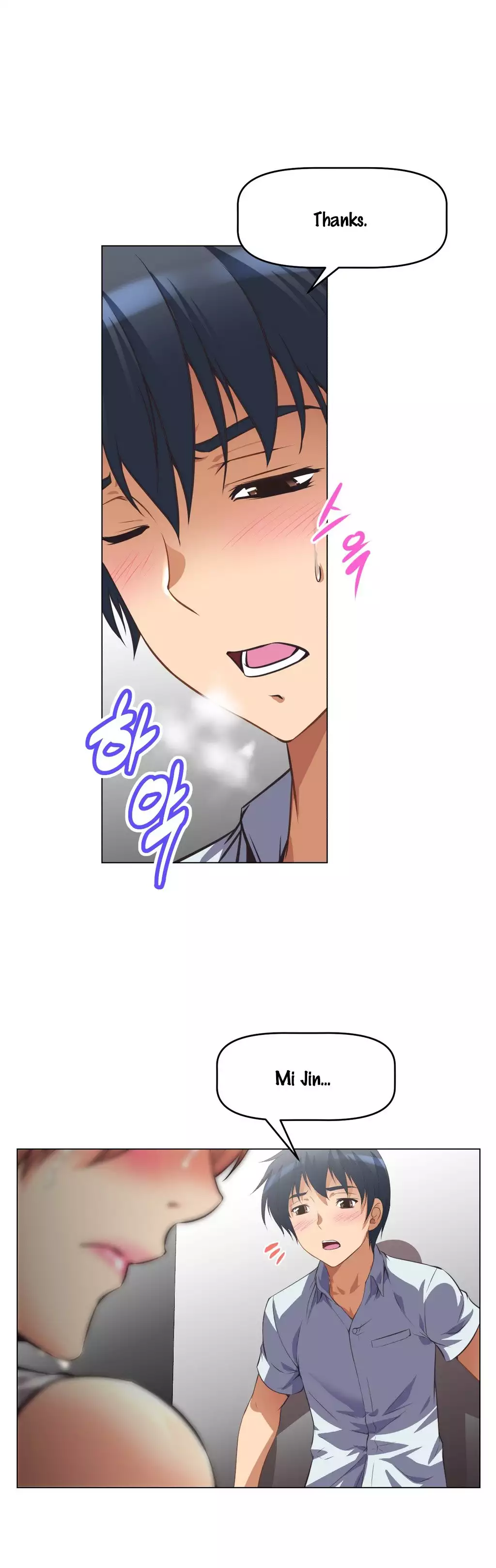 Brawling Go 0-14 Chapters