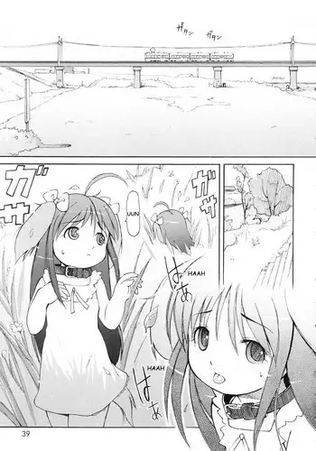 [LEE] How the Puppy Licks her Adorable Rival [English]