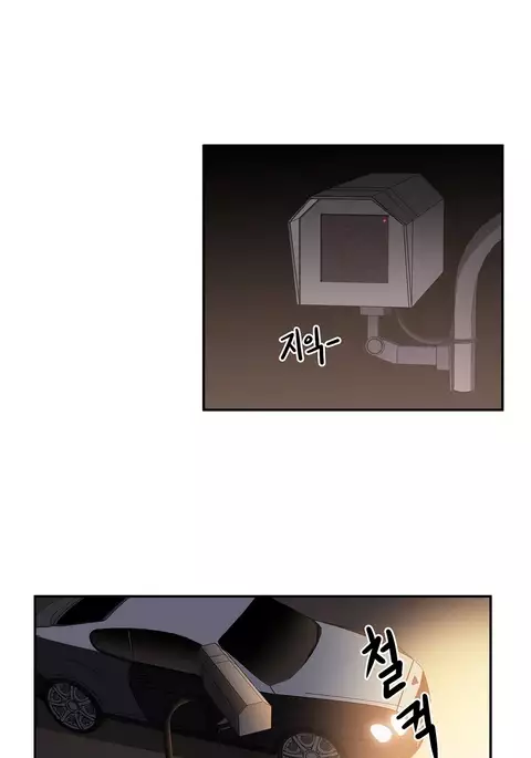 Refrain Love Ch.1-34