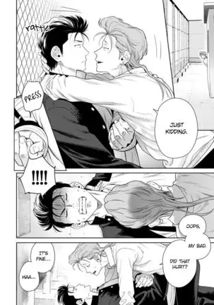 Nakasete Yaru yo Yankee-kun | I'll Make You Cry Ch. 1-5 + Extras