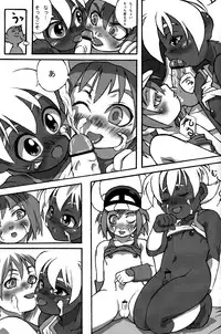[Hyouji Akiba_P.B.C.] Overaaaa Sex Appeal (B-Legend! Battle B-Daman)