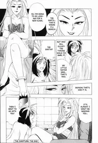 [Yuuki Ryo] Sheila Nikki | Sheila's Diary Vol. 1 [English]