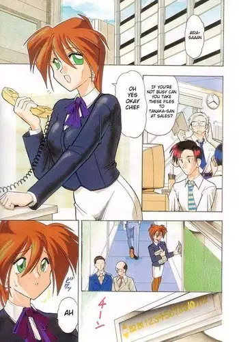 Toshiue no Kanojo - My Older Lover Ch. 1