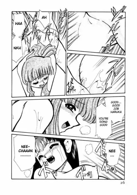 Shin Kyonyuu Kazoku 1 Ch. 1-3