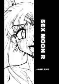 [Hakueki Shobou (A-Teru Haito)] SMR - Sex Moon Return (Bishoujo Senshi Sailor Moon) [Digital]