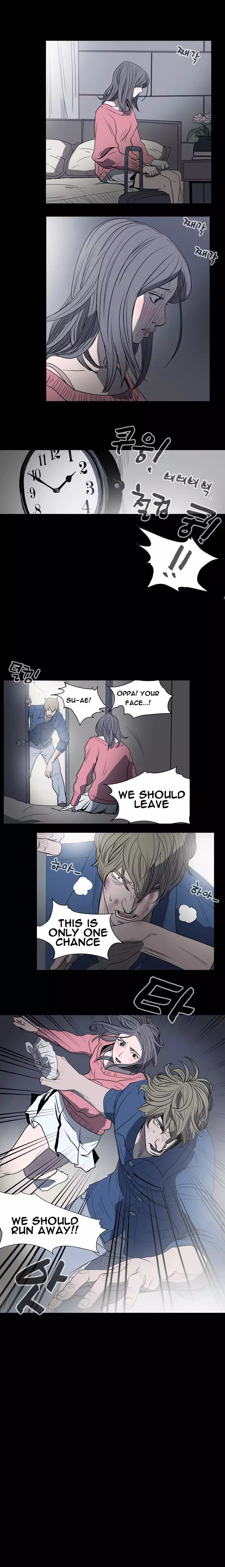 Kitsch | Disrespectful Bitch Ch. 1-63