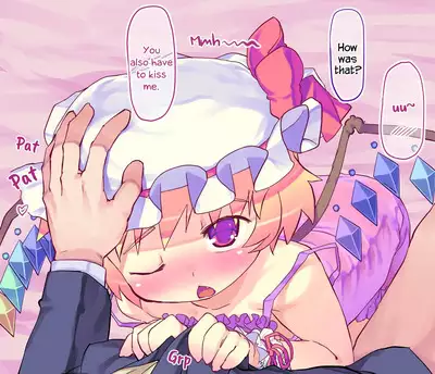 Touhou Survey Relay @Basement