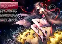 (C86) [p-lemo (Tanenashi Miya)] Uchi no Yuki-nee wa Igitanai (ALDNOAH.ZERO)