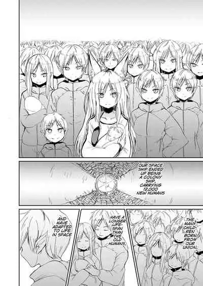 [Batta] The Kitsune Goddess and Me (Towako Oboro Emaki Ni) [English] [Haj3]
