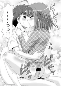 [YASRIN-DO (Yasu Rintarou)] Papa no Iu Koto Nante Kikimasen! (Papa no Iu koto wo Kikinasai!) [Digital]