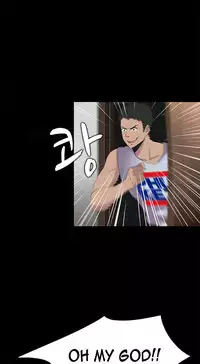 Dark Game Ch.1-16 (English) (Ongoing)