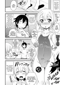 [CHINZURI BOP (Chinzurena)] Comic Furechin 2013-08 (Yahari Ore no Seishun Love Come wa Machigatteiru.) [English] [mysterymeat3] [Digital]
