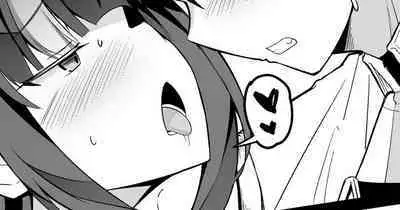 今月のエロ漫画①